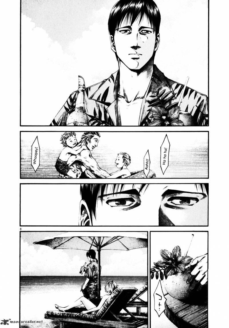 Hideout Chapter 1 - Page 12