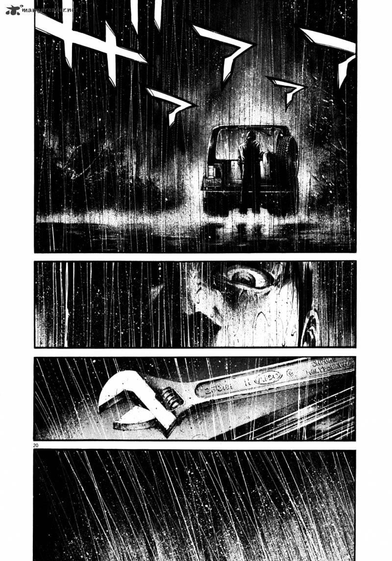 Hideout Chapter 1 - Page 24