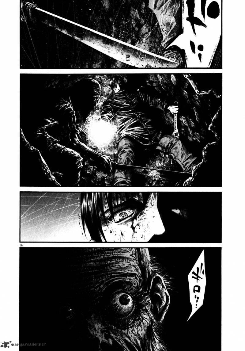 Hideout Chapter 2 - Page 16