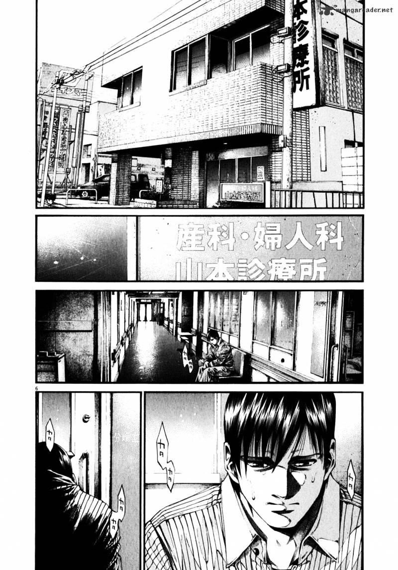 Hideout Chapter 2 - Page 7