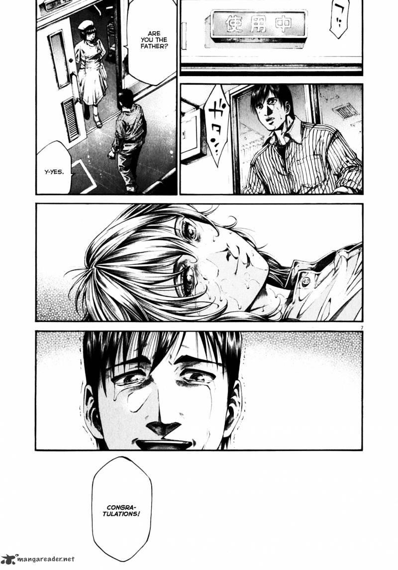 Hideout Chapter 2 - Page 8