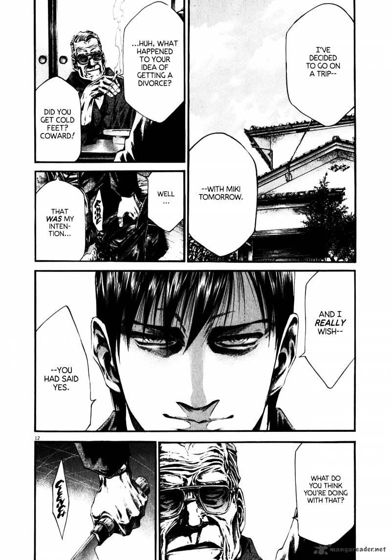 Hideout Chapter 8 - Page 12