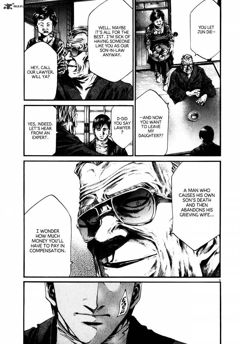 Hideout Chapter 8 - Page 9