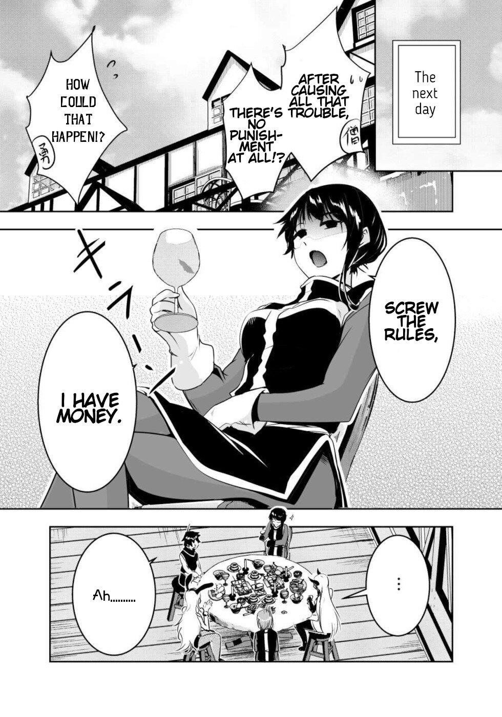 Hero-Kun Won’t Set Out! Chapter 15.2 - Page 19