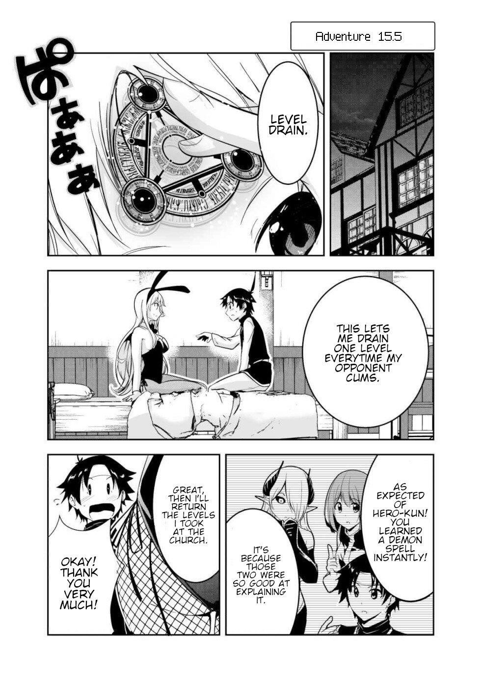 Hero-Kun Won’t Set Out! Chapter 15.5 - Page 1