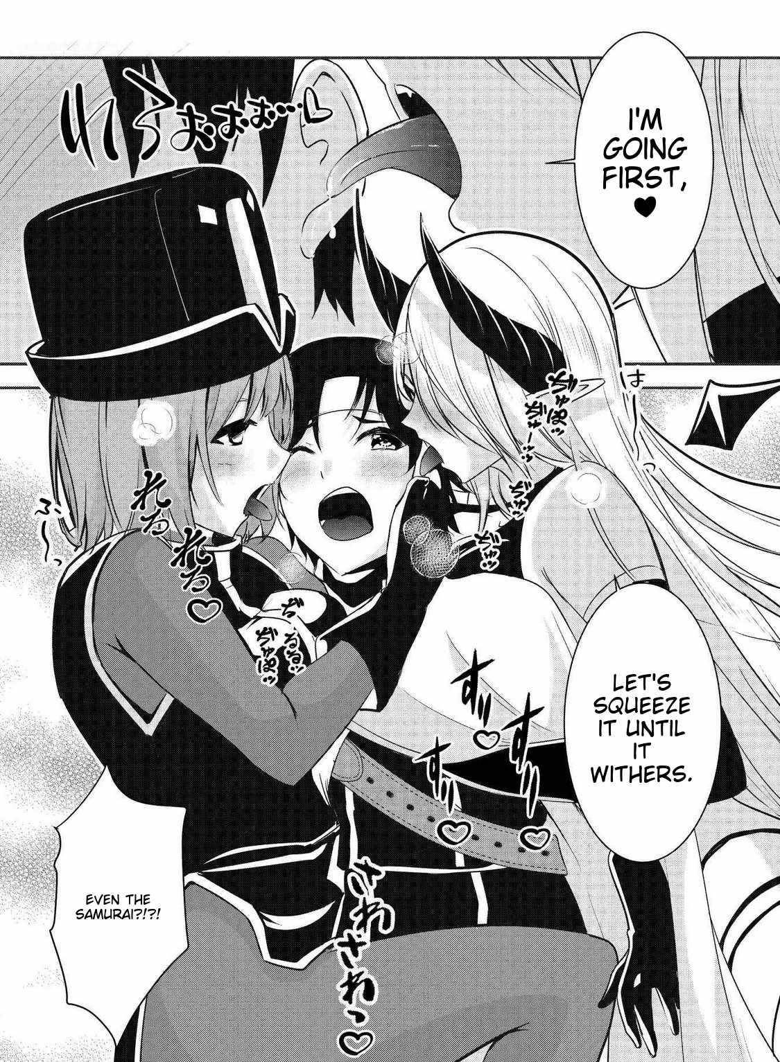 Hero-Kun Won’t Set Out! Chapter 16 - Page 6