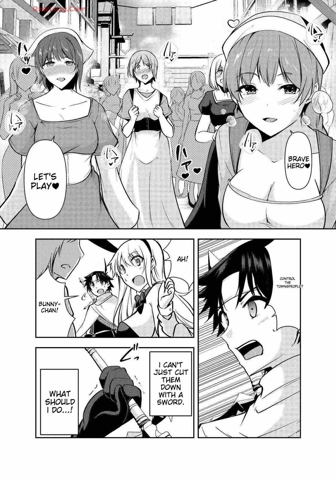 Hero-Kun Won’t Set Out! Chapter 17 - Page 4