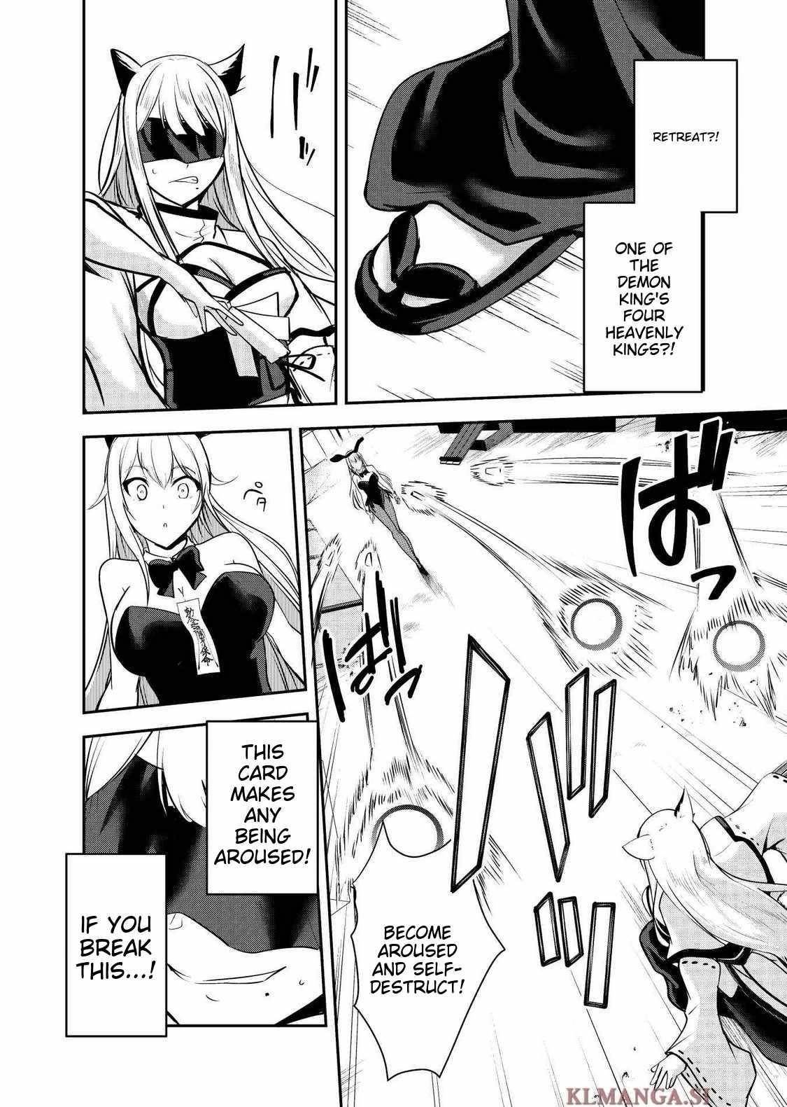 Hero-Kun Won’t Set Out! Chapter 18 - Page 8