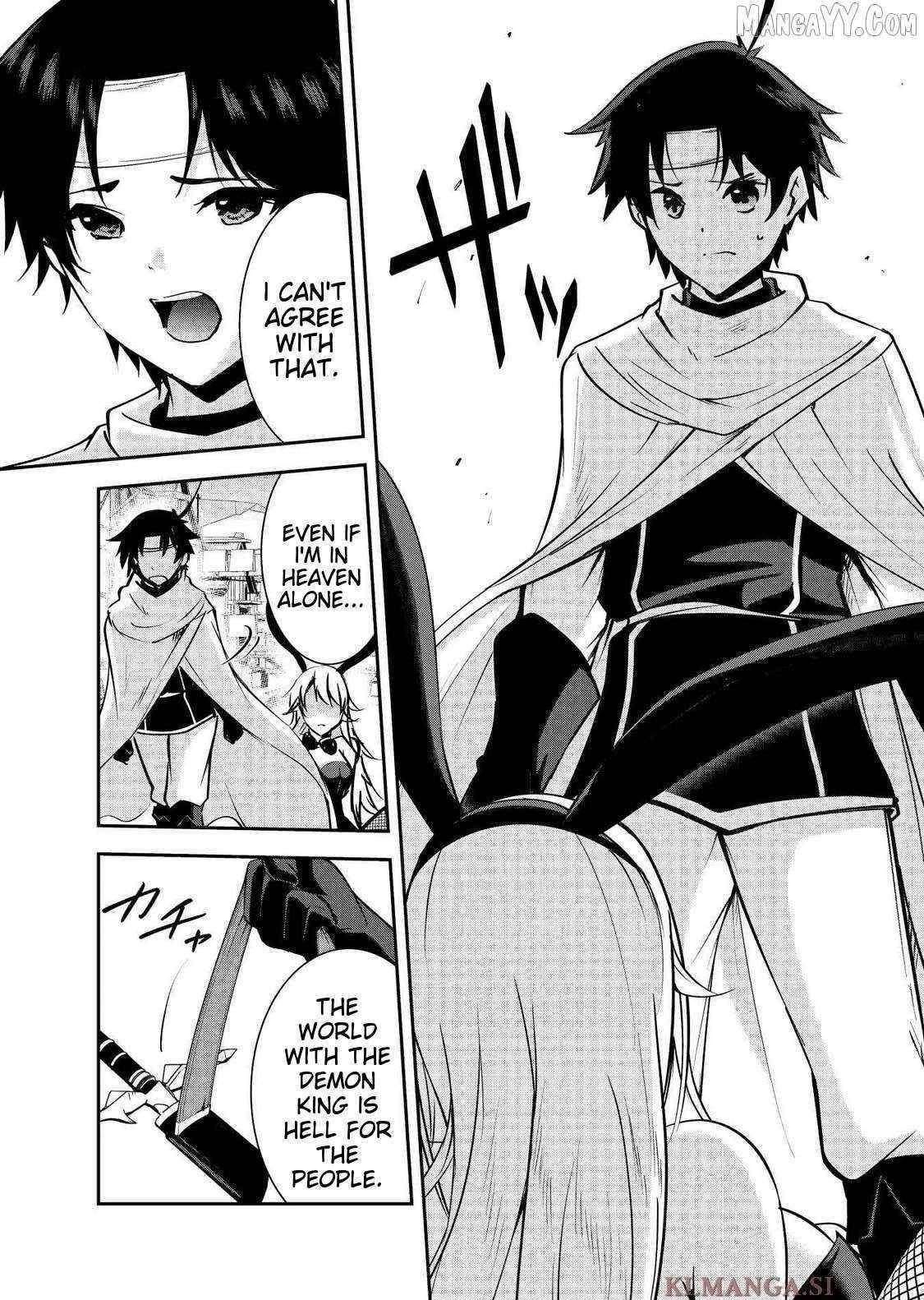 Hero-Kun Won’t Set Out! Chapter 19 - Page 12