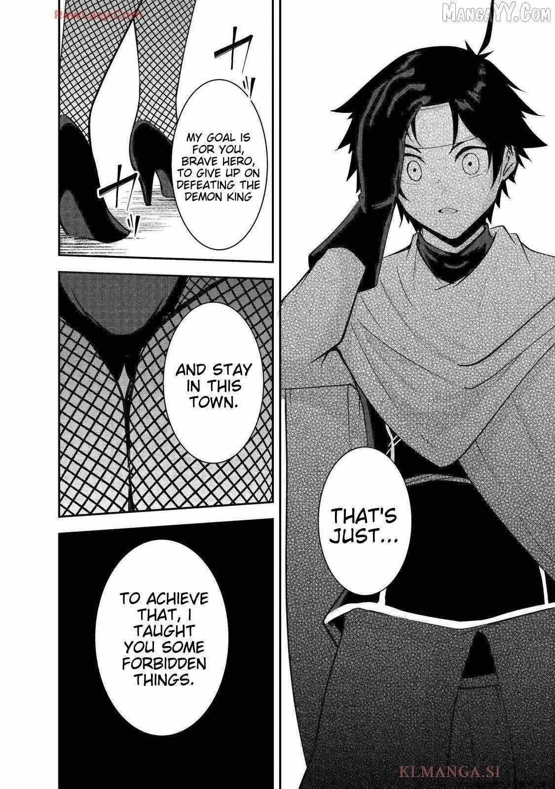 Hero-Kun Won’t Set Out! Chapter 19 - Page 4