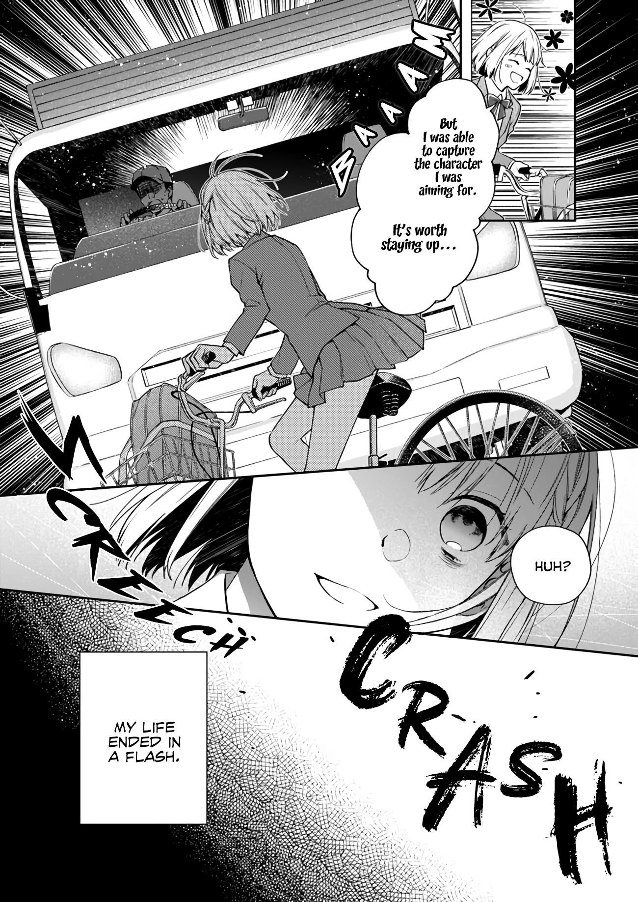 The Villainess Falls for the Notorious Noble Chapter 1.1 - Page 4