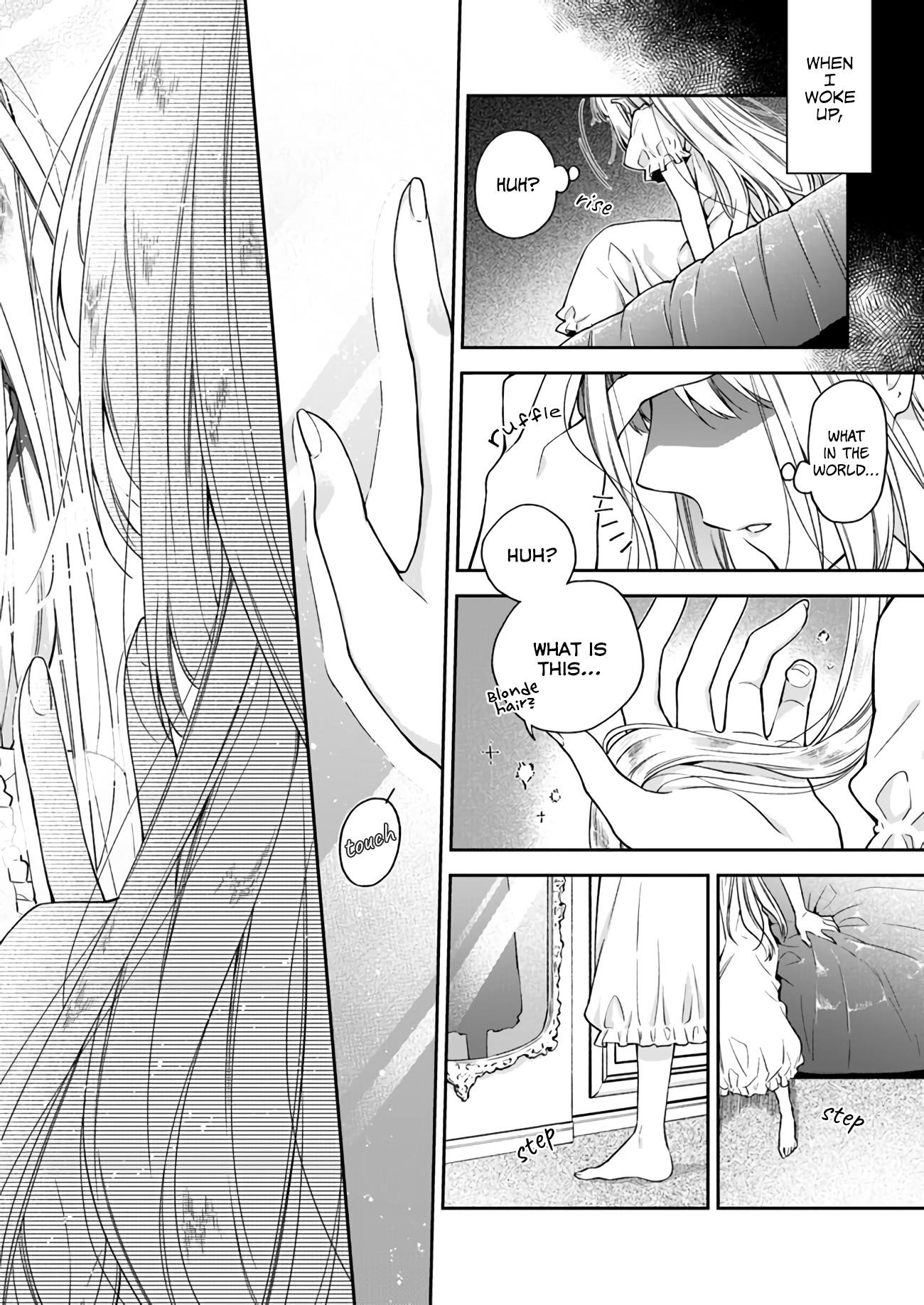 The Villainess Falls for the Notorious Noble Chapter 1.1 - Page 5