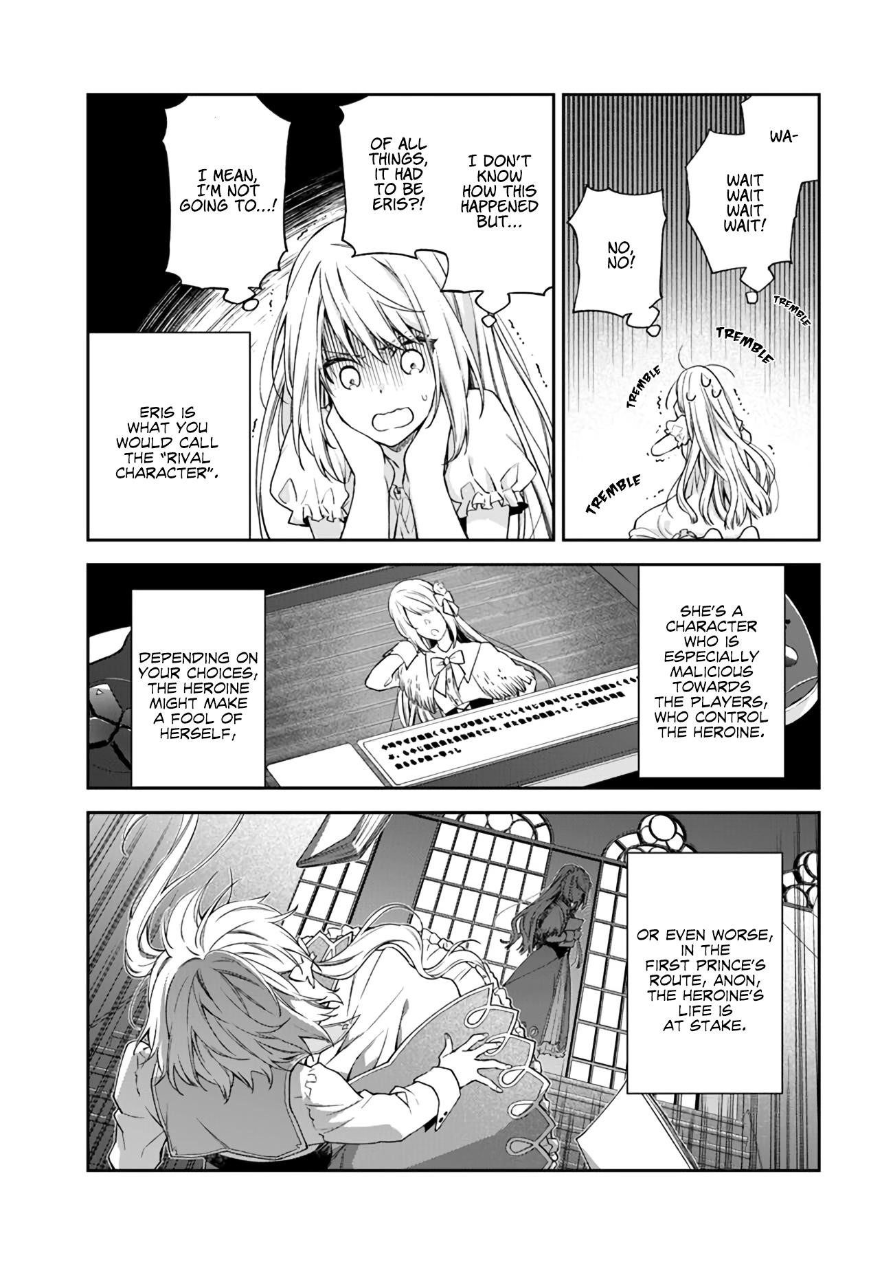 The Villainess Falls for the Notorious Noble Chapter 1.2 - Page 5