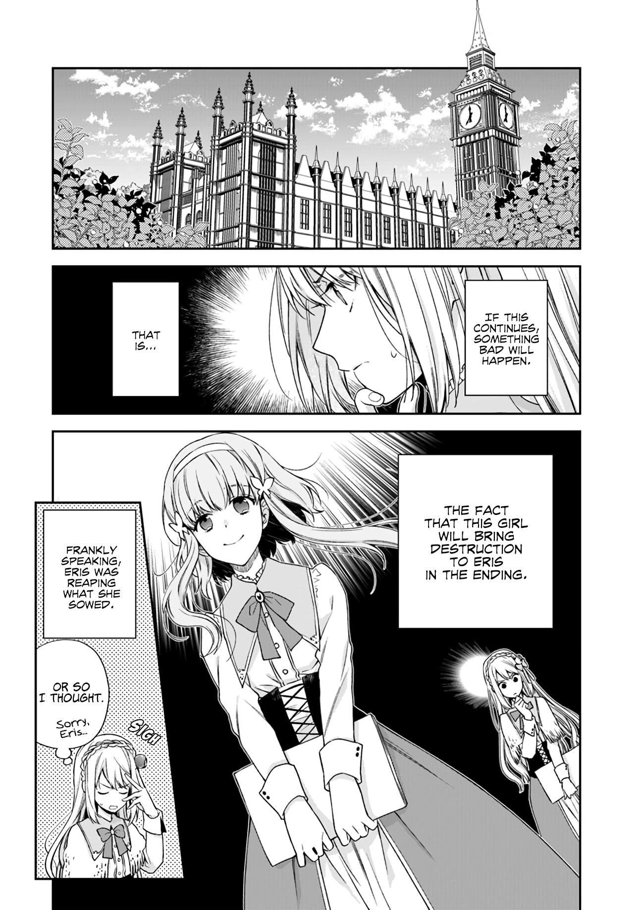 The Villainess Falls for the Notorious Noble Chapter 1.2 - Page 6