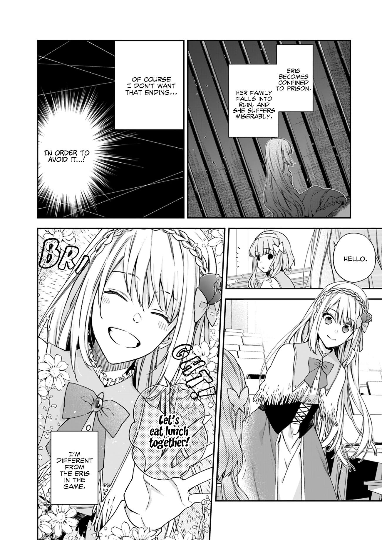 The Villainess Falls for the Notorious Noble Chapter 1.2 - Page 7