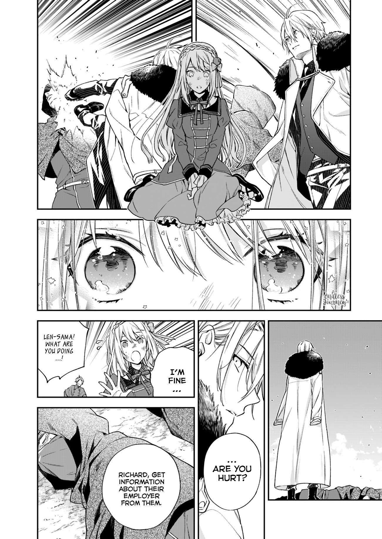 The Villainess Falls for the Notorious Noble Chapter 1.3 - Page 10