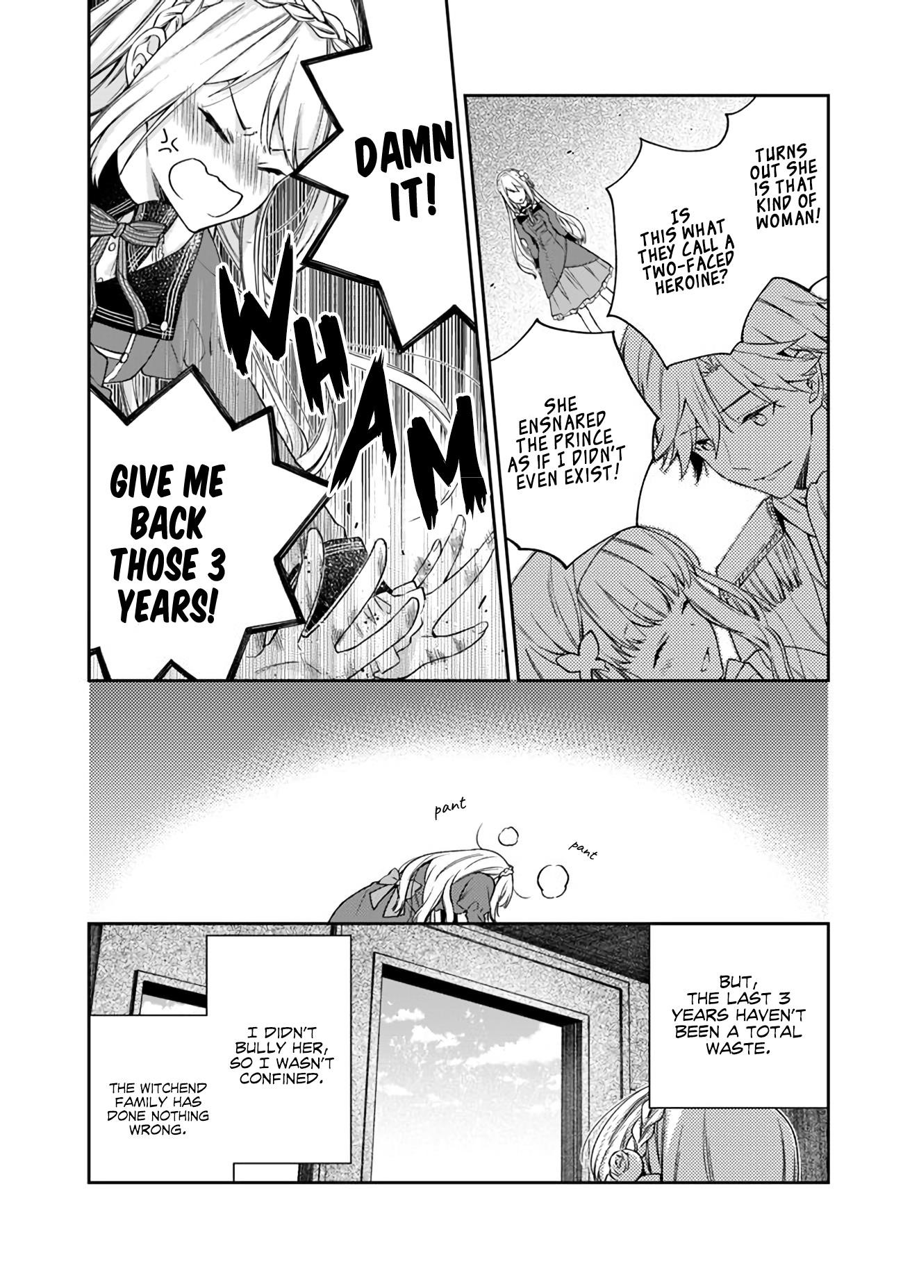 The Villainess Falls for the Notorious Noble Chapter 1.3 - Page 3