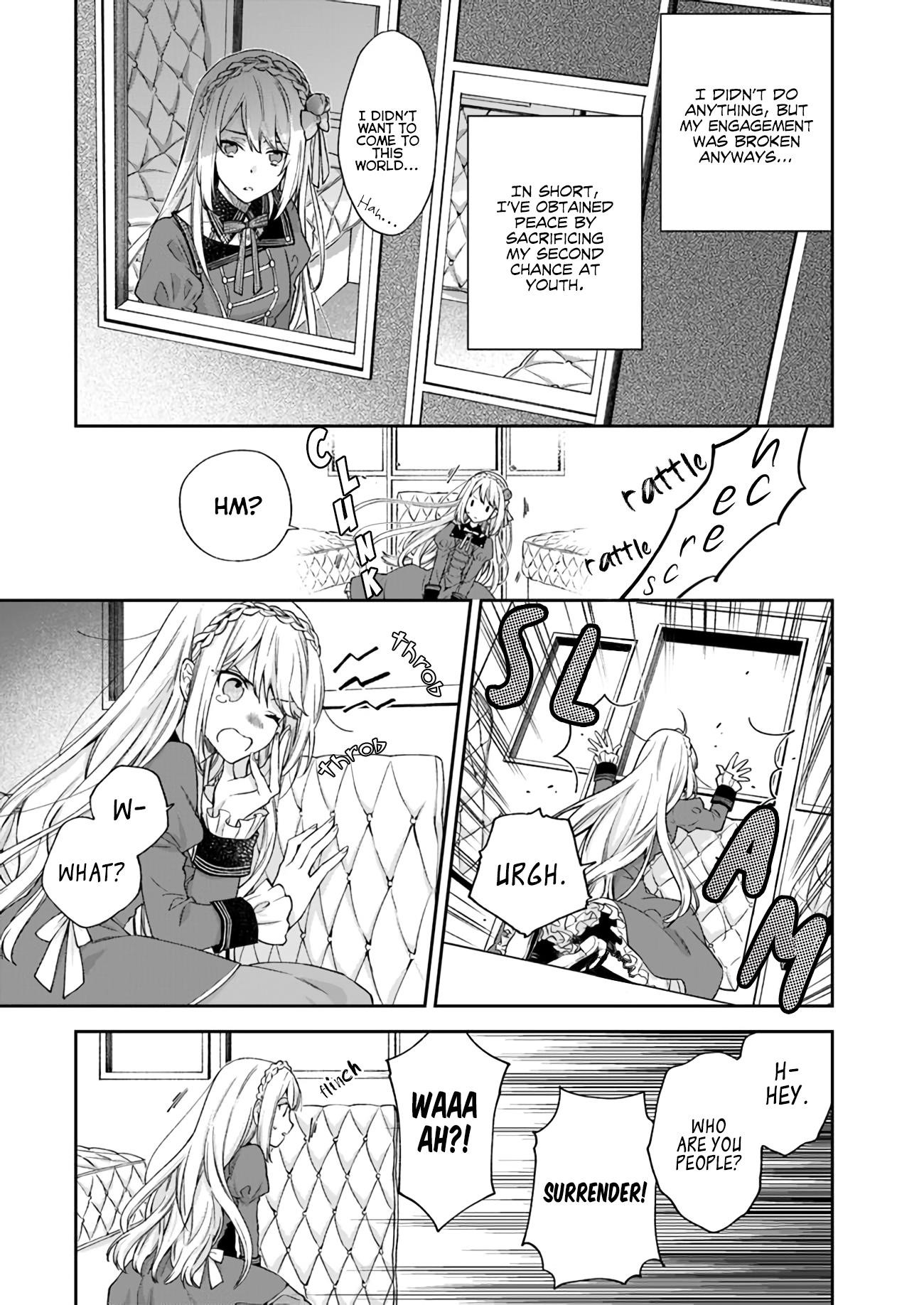 The Villainess Falls for the Notorious Noble Chapter 1.3 - Page 4