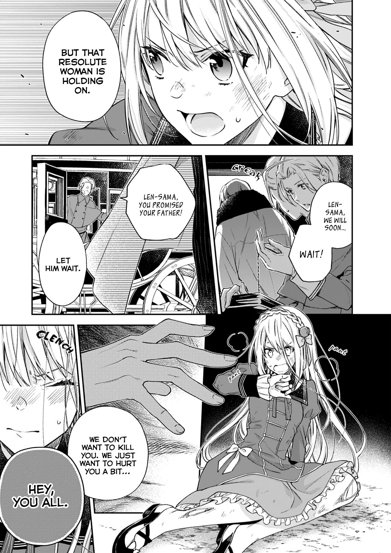 The Villainess Falls for the Notorious Noble Chapter 1.3 - Page 8