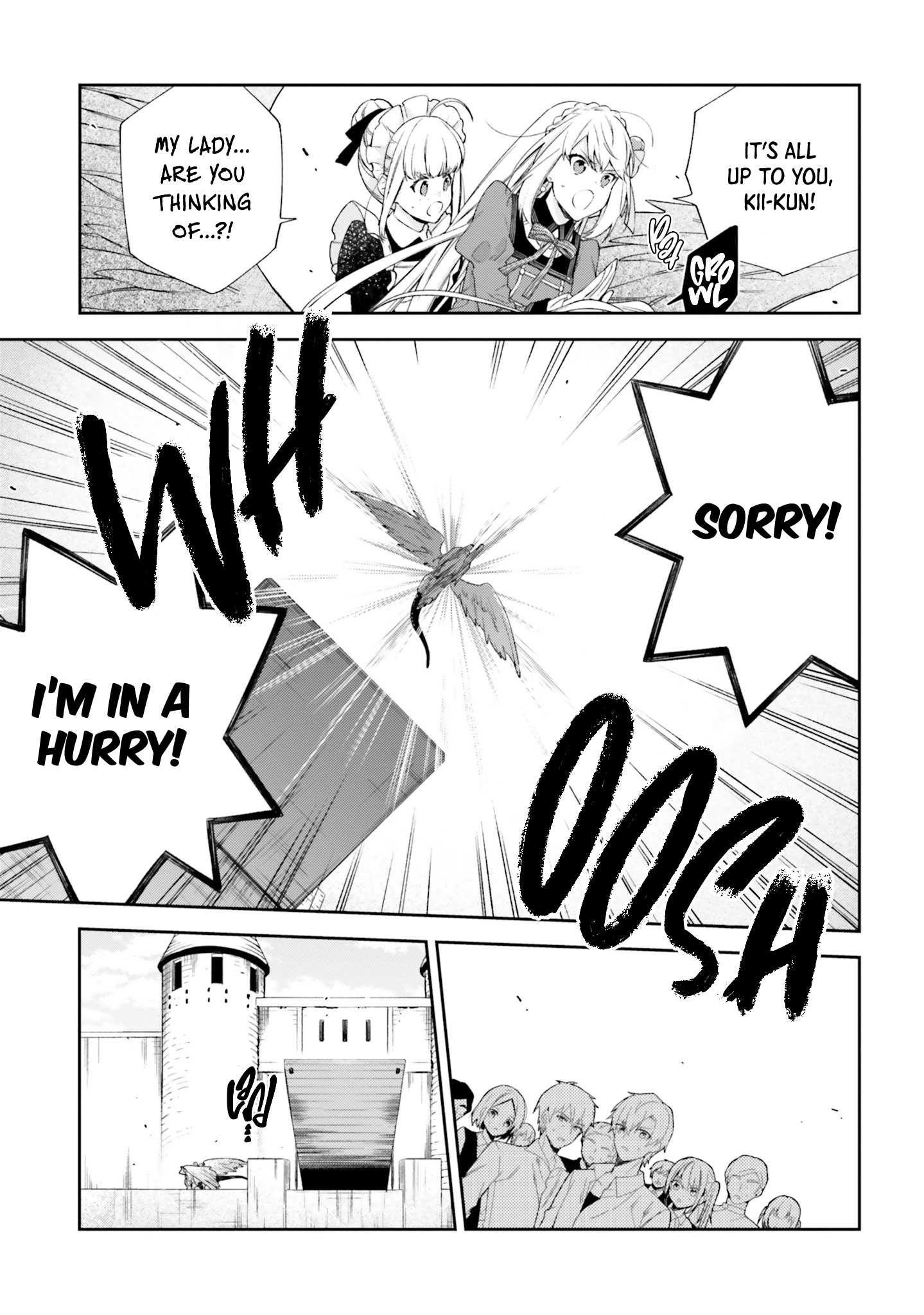 The Villainess Falls for the Notorious Noble Chapter 13 - Page 14