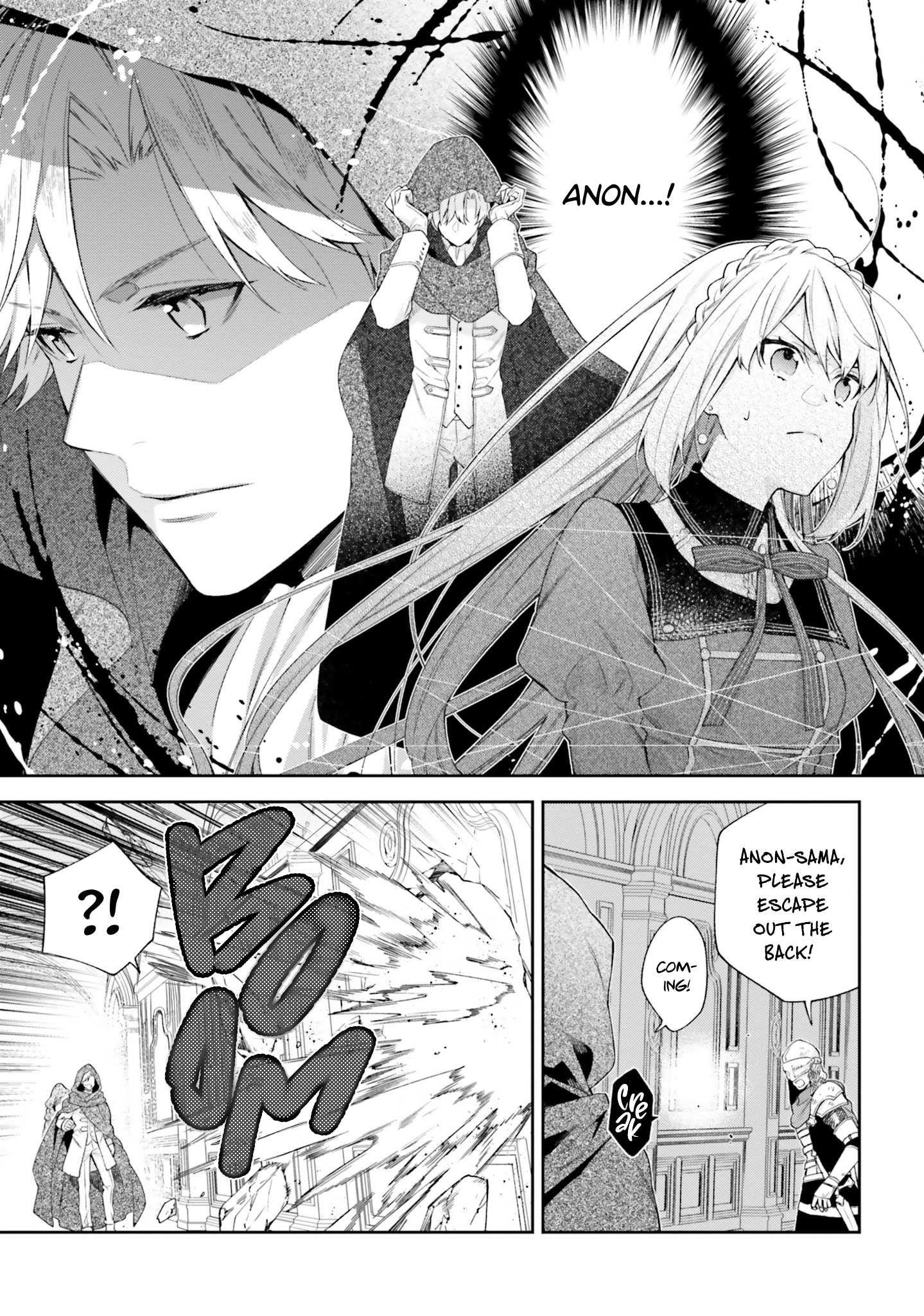 The Villainess Falls for the Notorious Noble Chapter 13 - Page 16