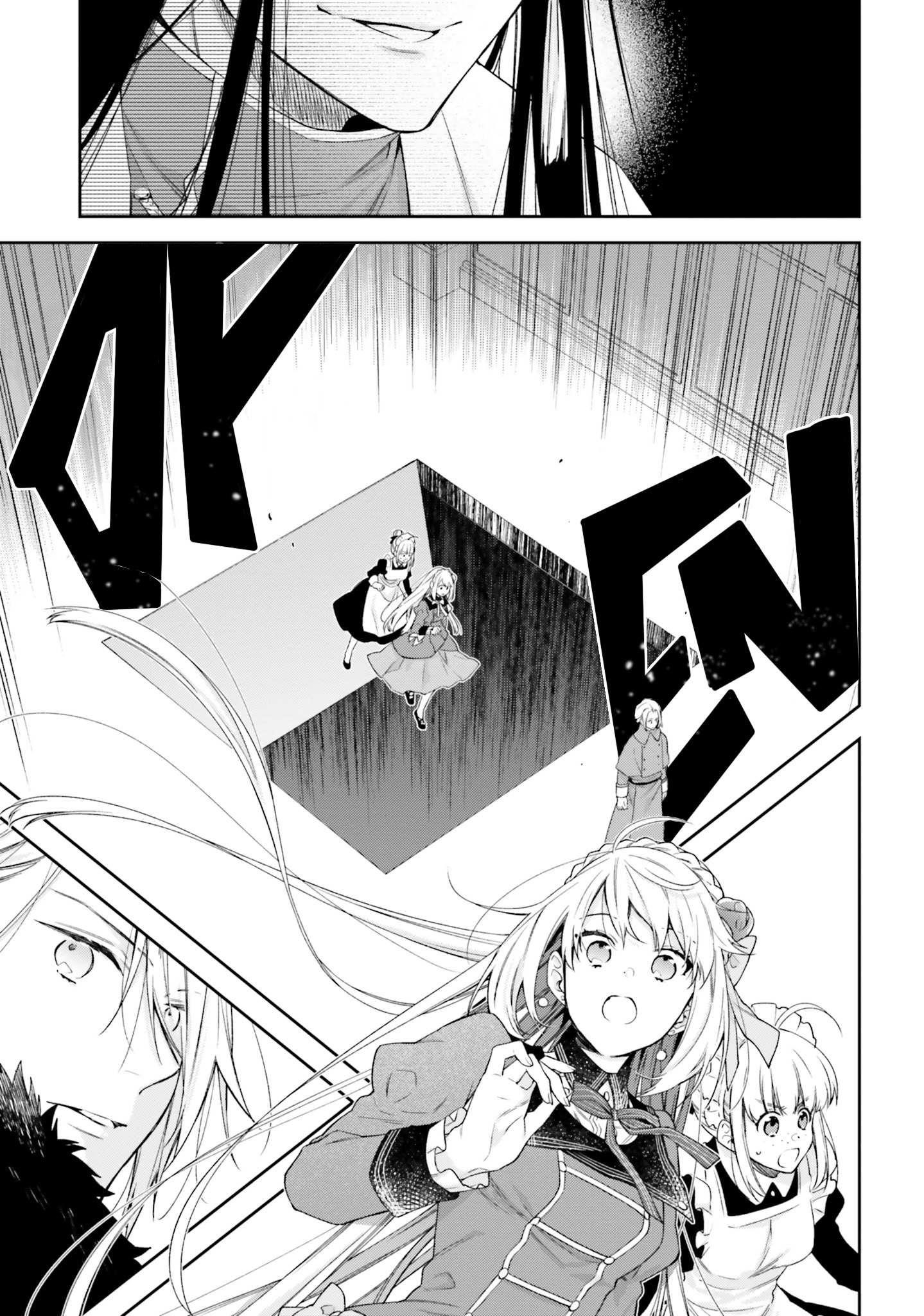 The Villainess Falls for the Notorious Noble Chapter 13 - Page 20