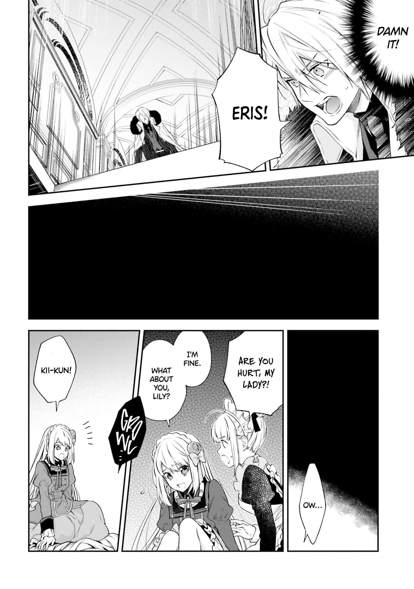 The Villainess Falls for the Notorious Noble Chapter 13 - Page 21