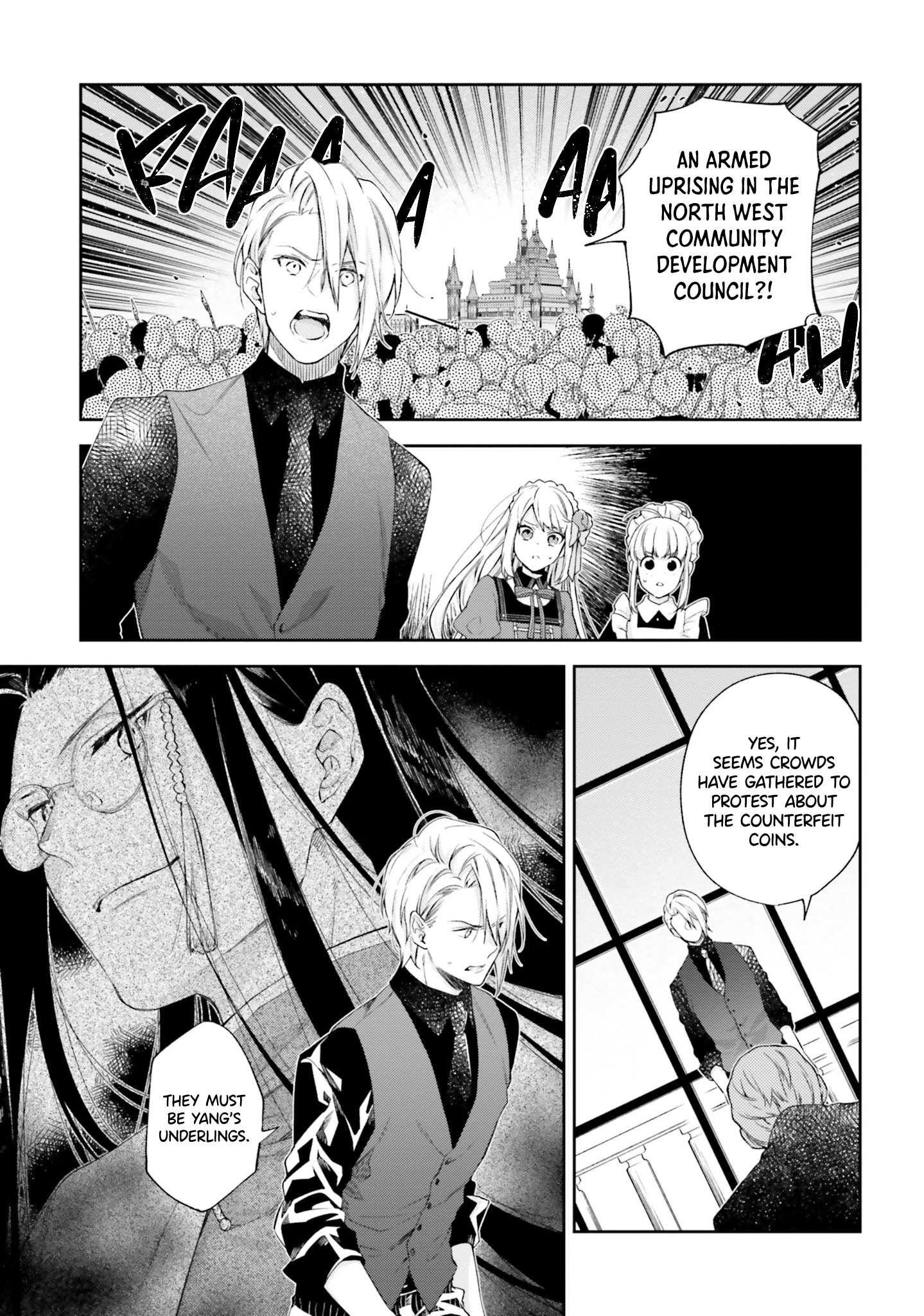 The Villainess Falls for the Notorious Noble Chapter 13 - Page 3