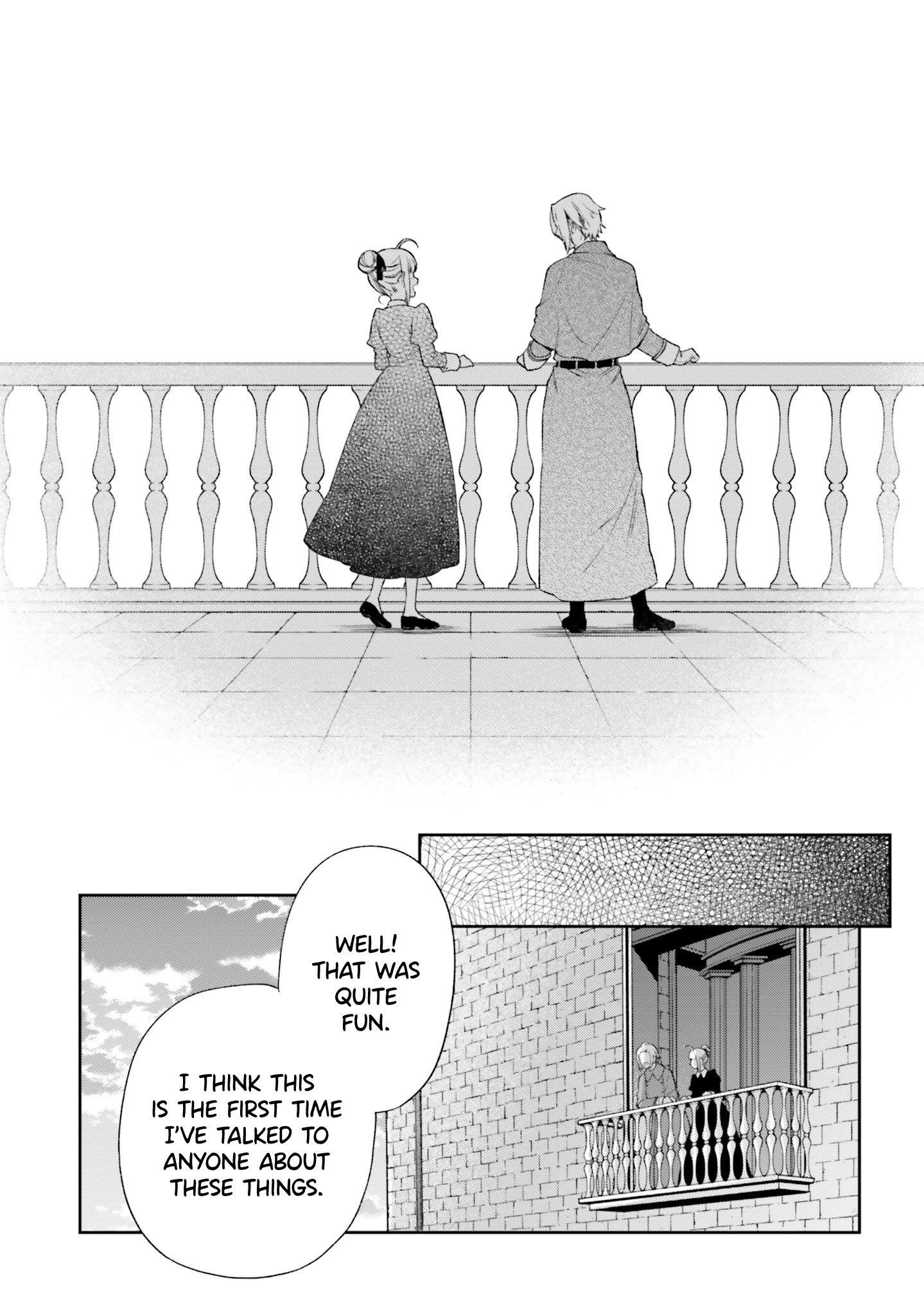 The Villainess Falls for the Notorious Noble Chapter 16.5 - Page 11