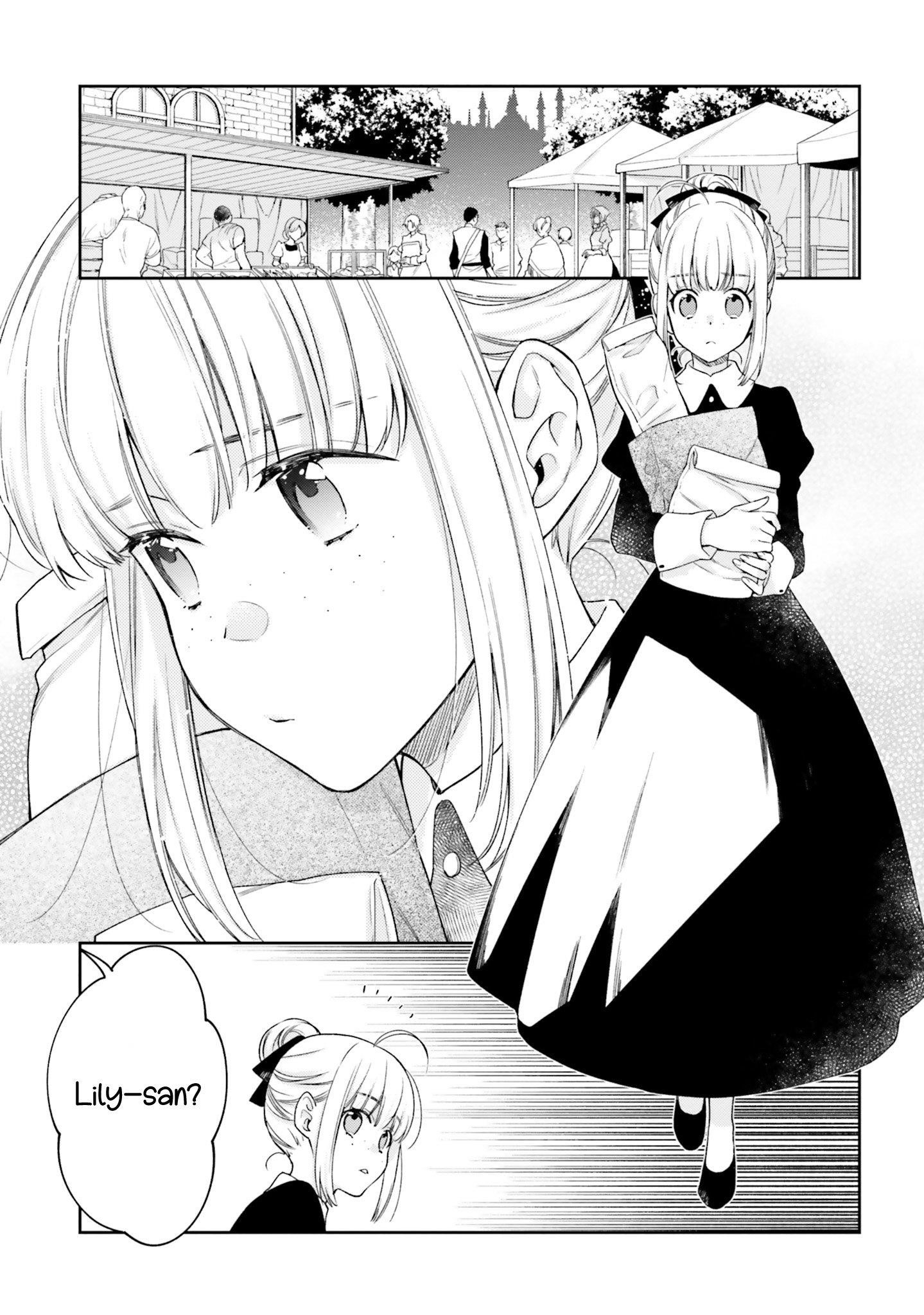 The Villainess Falls for the Notorious Noble Chapter 16.5 - Page 4