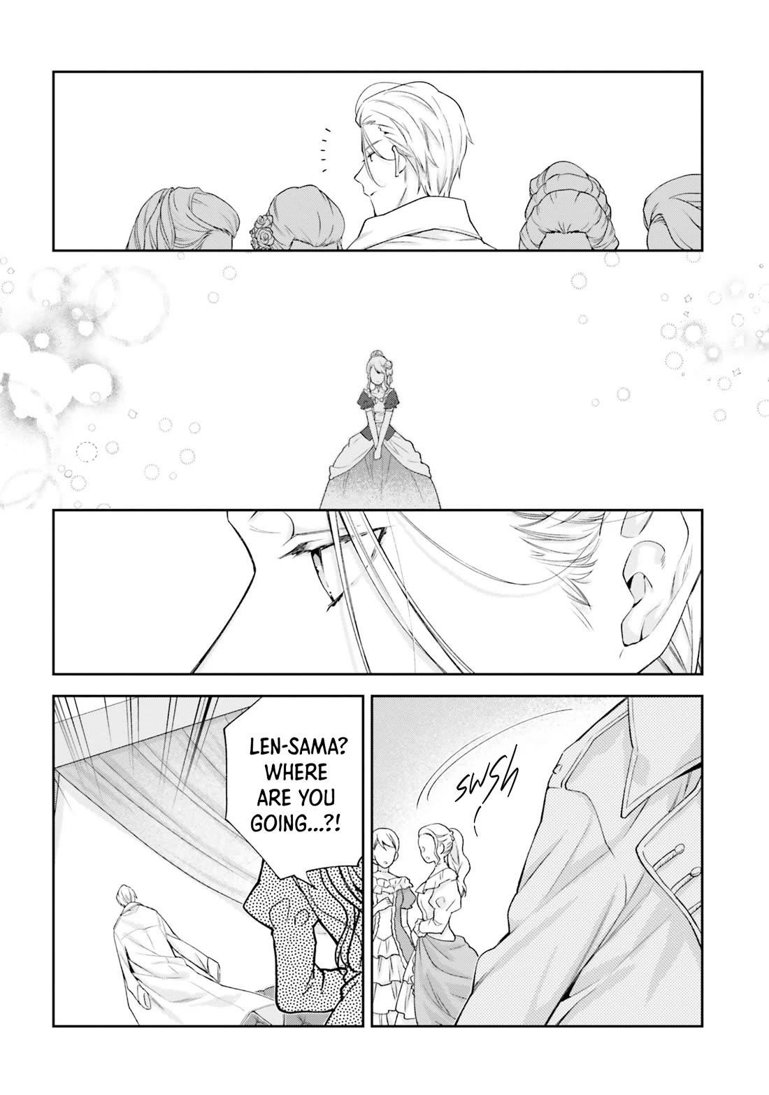 The Villainess Falls for the Notorious Noble Chapter 16 - Page 17