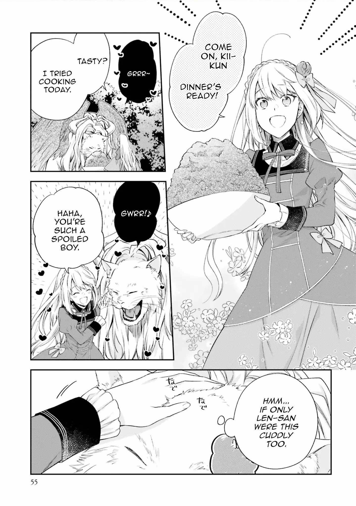 The Villainess Falls for the Notorious Noble Chapter 17 - Page 1