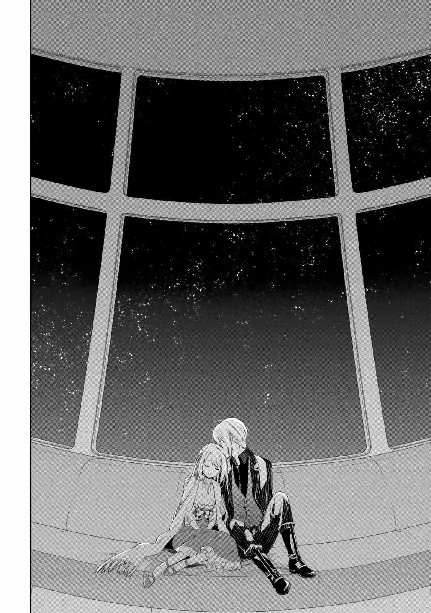 The Villainess Falls for the Notorious Noble Chapter 18 - Page 33