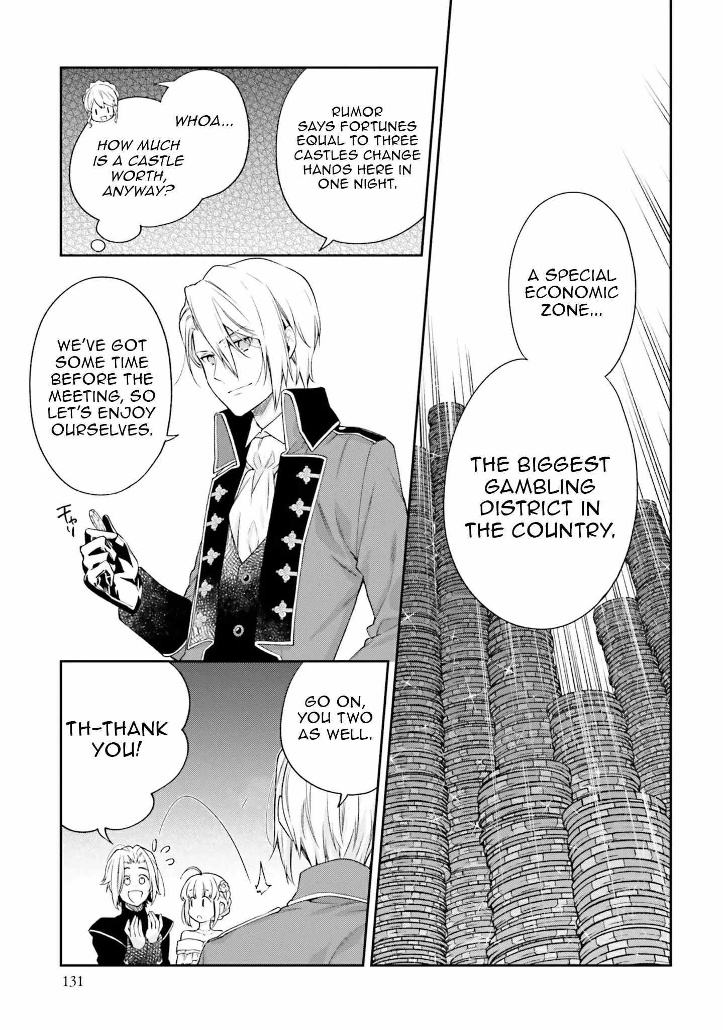 The Villainess Falls for the Notorious Noble Chapter 19 - Page 11