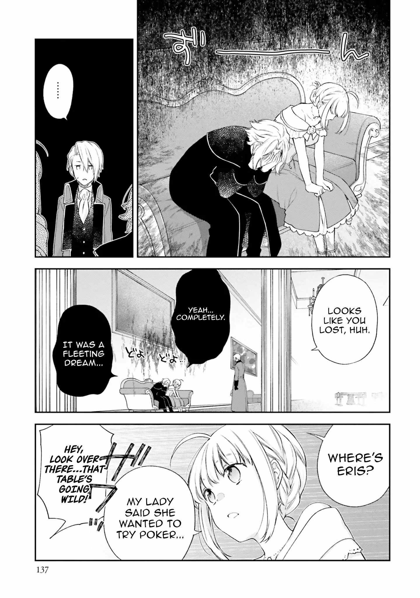 The Villainess Falls for the Notorious Noble Chapter 19 - Page 17