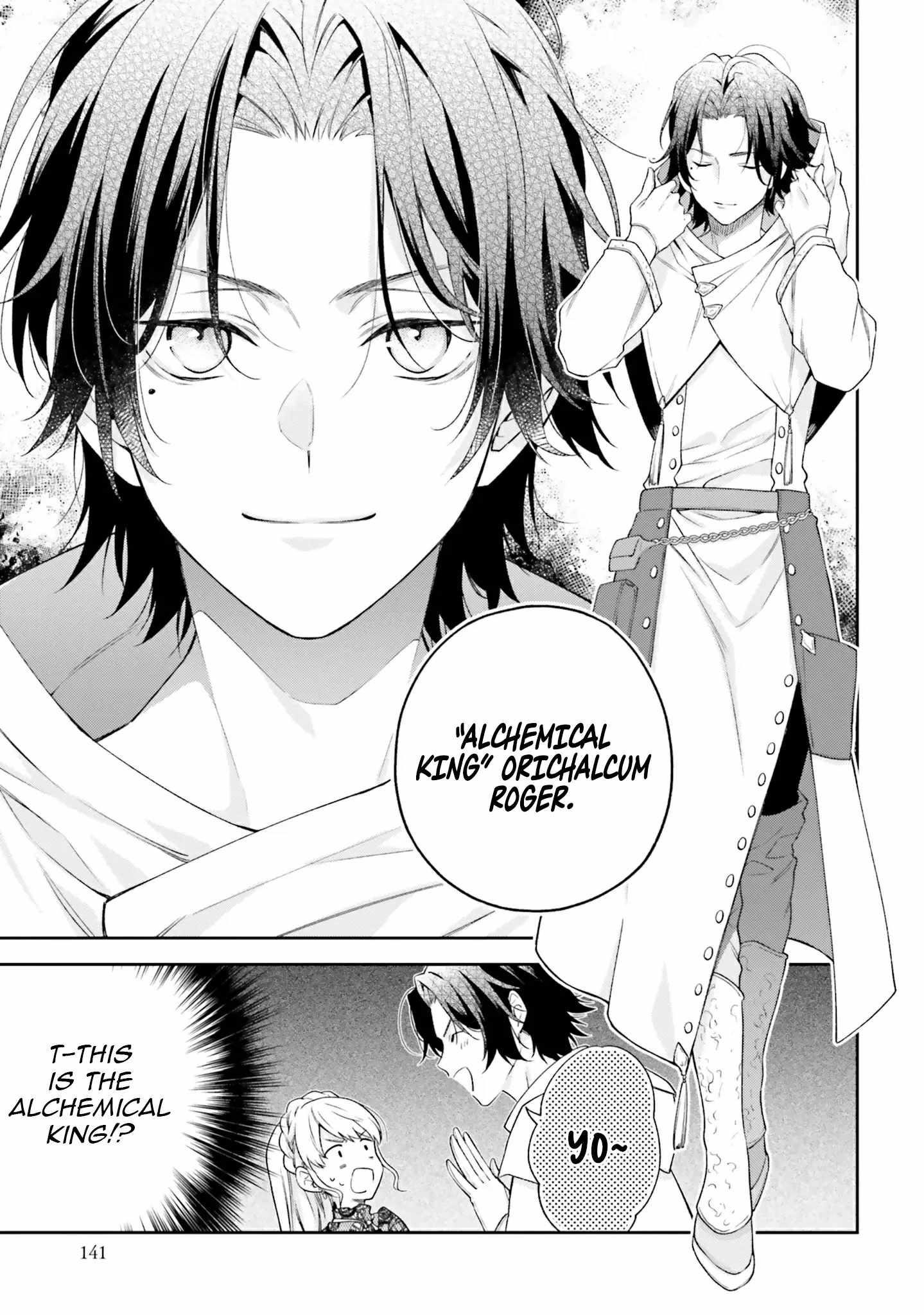 The Villainess Falls for the Notorious Noble Chapter 19 - Page 21