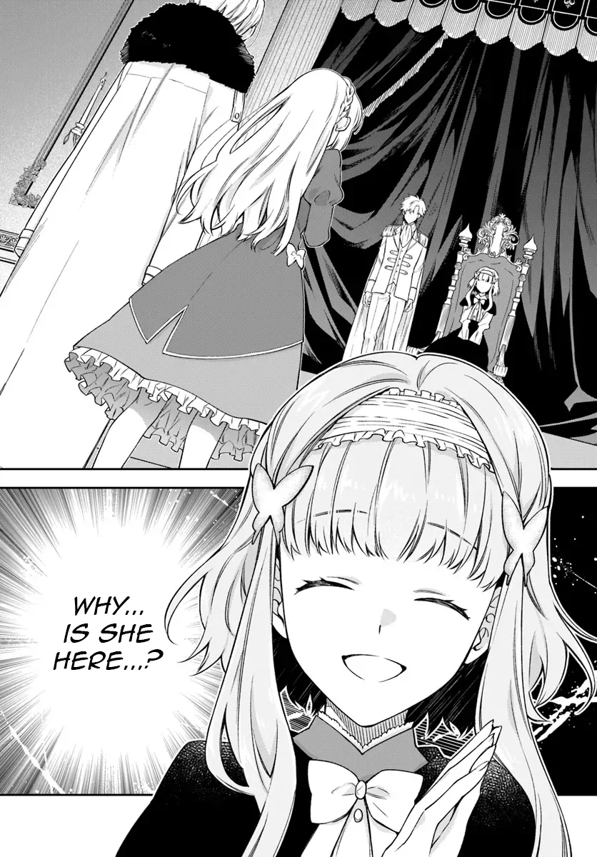 The Villainess Falls for the Notorious Noble Chapter 20 - Page 11