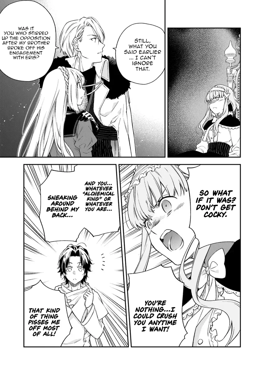 The Villainess Falls for the Notorious Noble Chapter 20 - Page 19