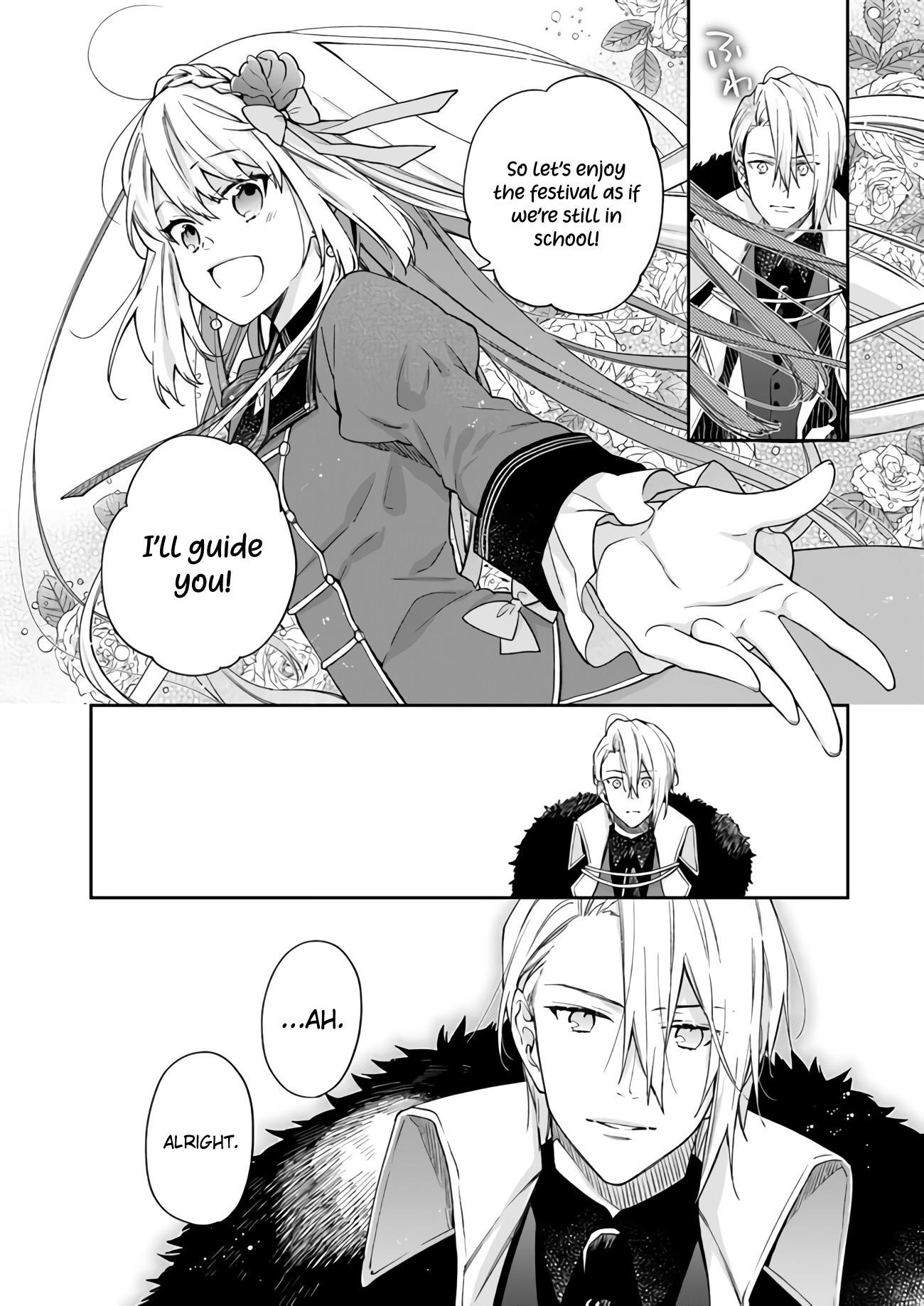 The Villainess Falls for the Notorious Noble Chapter 7 - Page 11