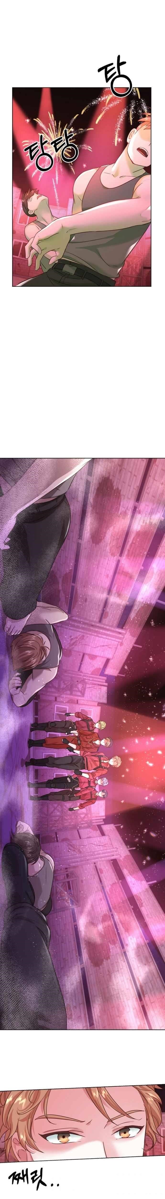 Once Again Idol Chapter 32 - Page 8