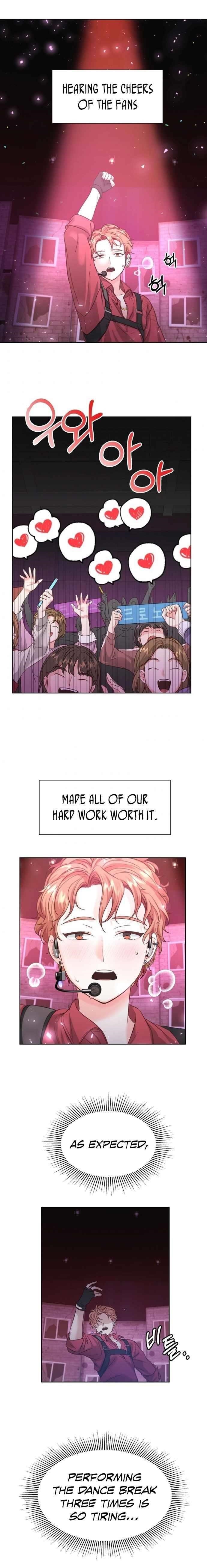 Once Again Idol Chapter 33 - Page 1