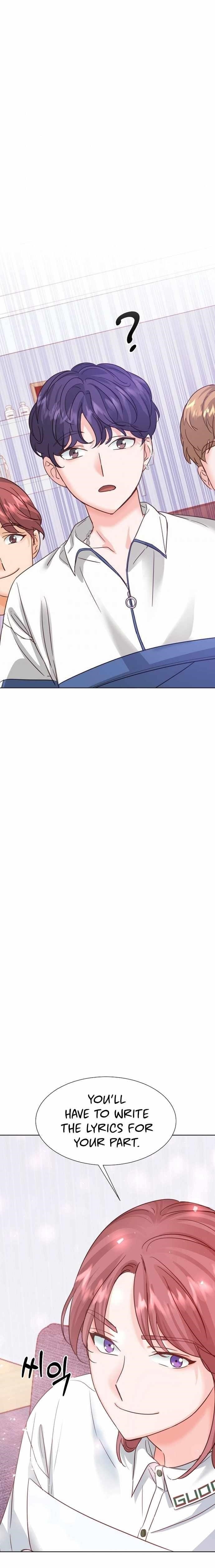 Once Again Idol Chapter 36 - Page 20