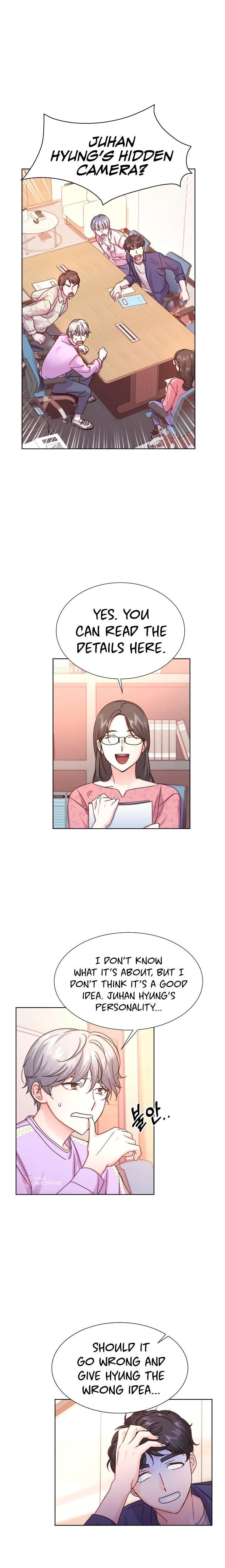 Once Again Idol Chapter 47 - Page 1