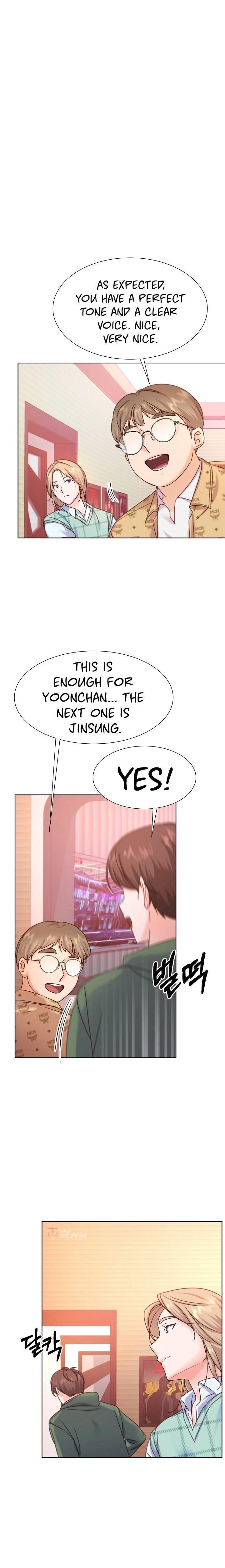 Once Again Idol Chapter 47 - Page 17