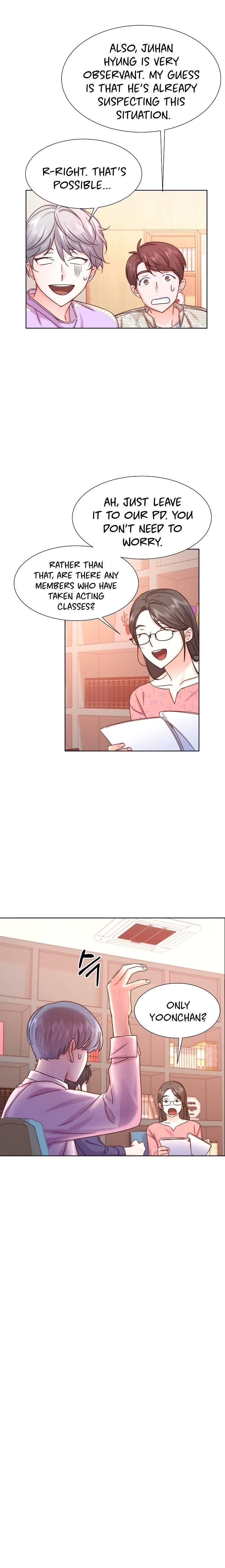 Once Again Idol Chapter 47 - Page 2