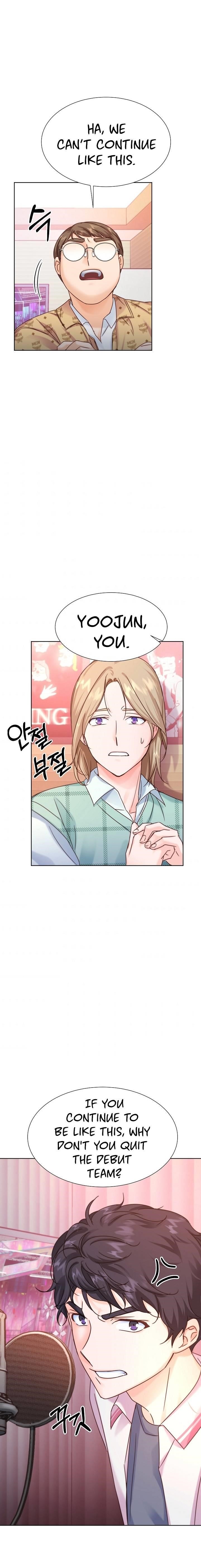 Once Again Idol Chapter 47 - Page 24