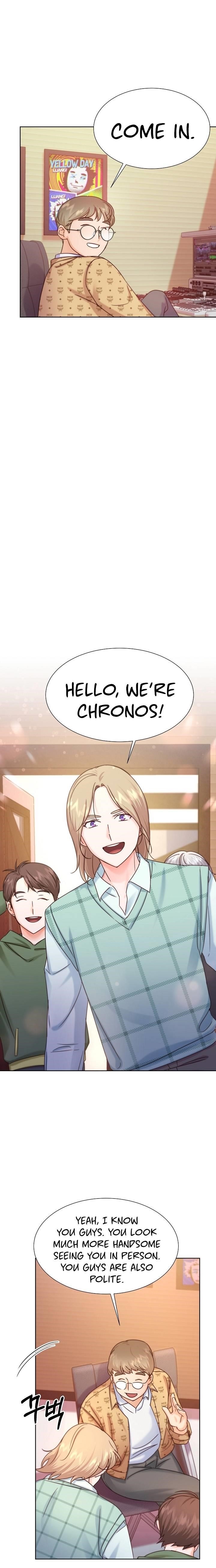 Once Again Idol Chapter 47 - Page 6