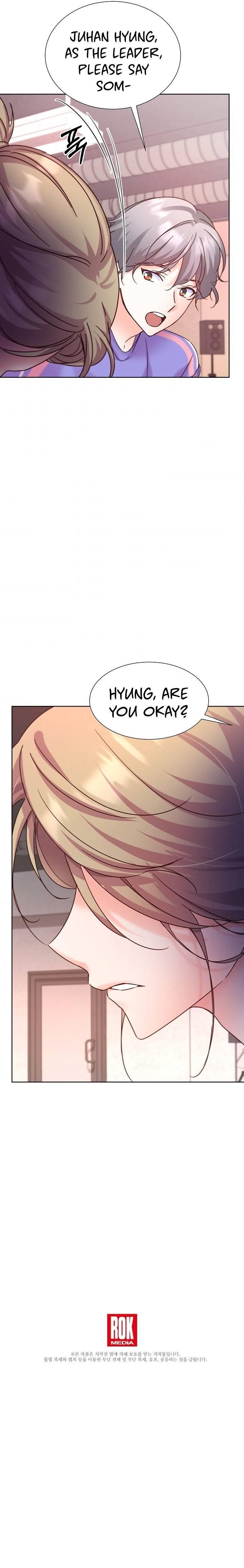 Once Again Idol Chapter 60 - Page 15