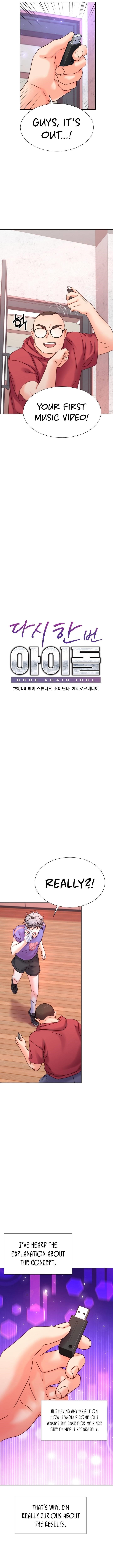 Once Again Idol Chapter 60 - Page 3