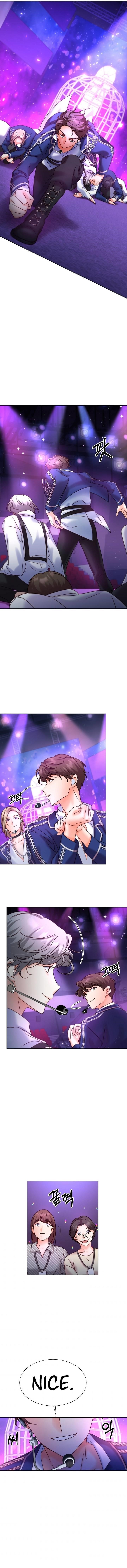 Once Again Idol Chapter 62 - Page 13